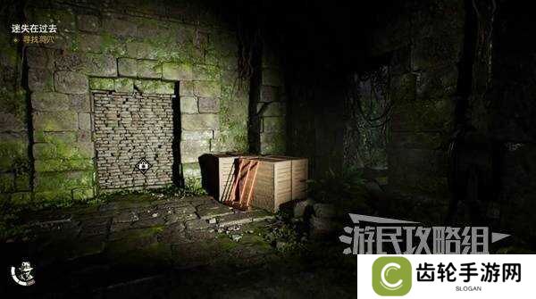 夺宝奇兵古老之圈迷失在过去怎么过   迷失在过去攻略图片10