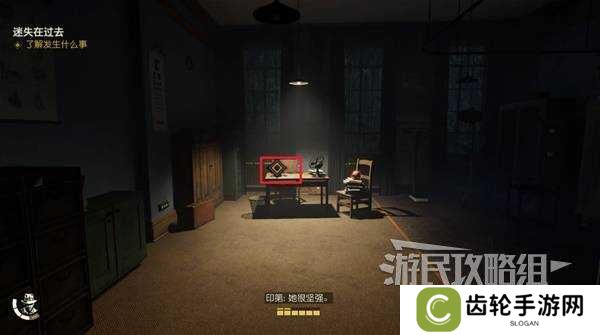 夺宝奇兵古老之圈迷失在过去怎么过   迷失在过去攻略图片16
