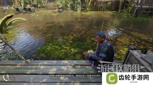 夺宝奇兵古老之圈迷失在过去怎么过   迷失在过去攻略图片1