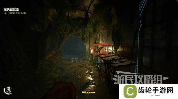 夺宝奇兵古老之圈迷失在过去怎么过   迷失在过去攻略图片18