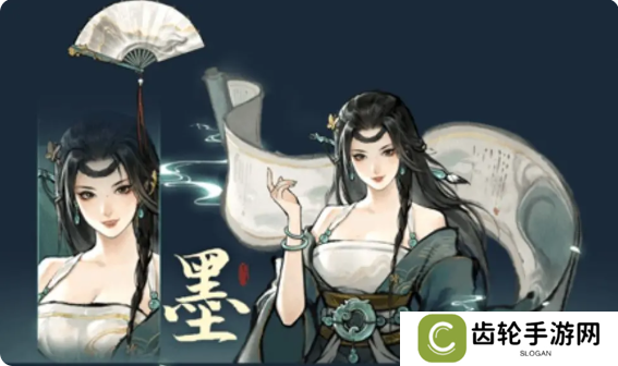 鬼谷八荒手游五朵金花DLC触发条件