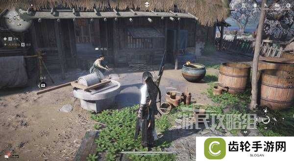 燕云十六声好感度怎么提升   全部NPC好感度提升攻略总汇图片5
