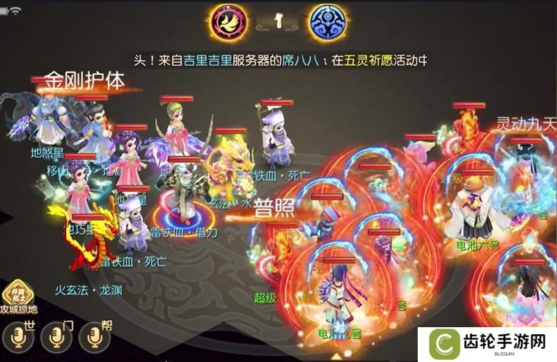 《梦幻西游》温以凡选择的门派一定有她的道理！