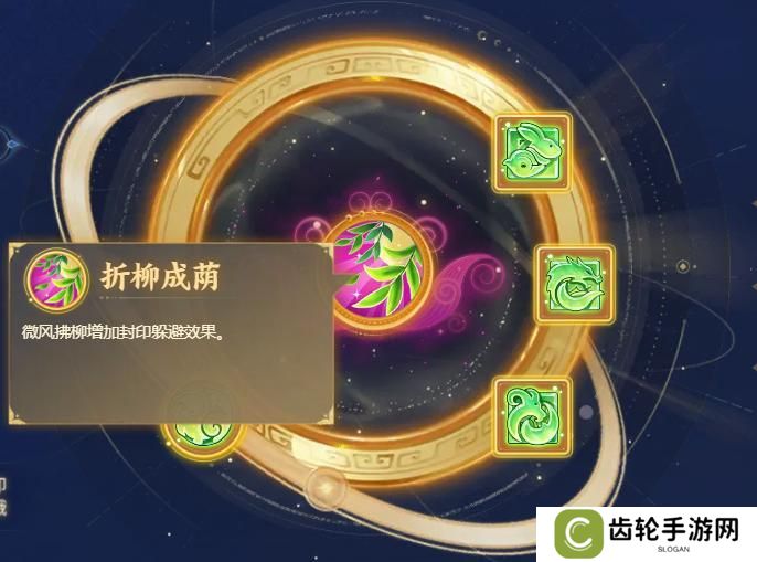 《梦幻西游》温以凡选择的门派一定有她的道理！
