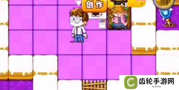 别惹农夫隐忍少年解锁方法是什么 别惹农夫隐忍少年隐藏皮肤获取方式