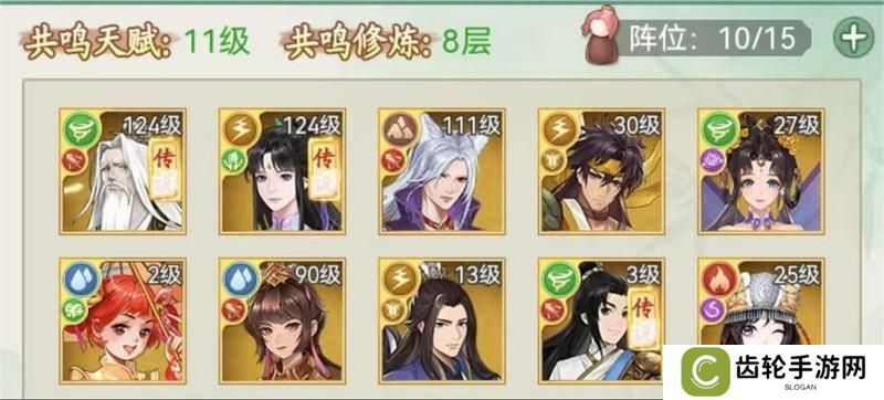 【玩家攻略】平民发展终极指南（上）
