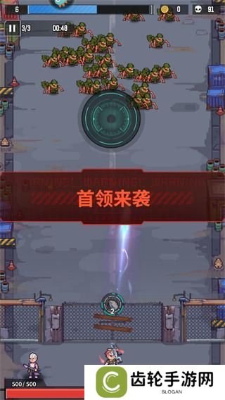 麦比大作战游戏基础玩法操作介绍