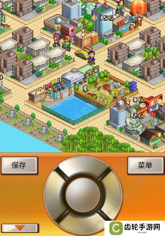 都市大亨物语攻略大全 新手布局建筑技巧总汇图片1