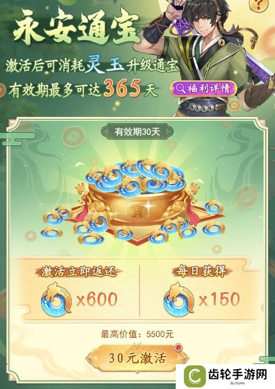 【玩家攻略】平民发展终极指南（上）