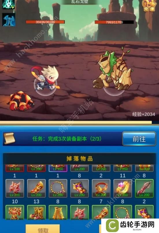 元神无限氪金攻略大全 新手少走弯路技巧总汇图片1