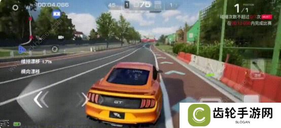 巅峰极速新手攻略 萌新必备技巧总汇图片8