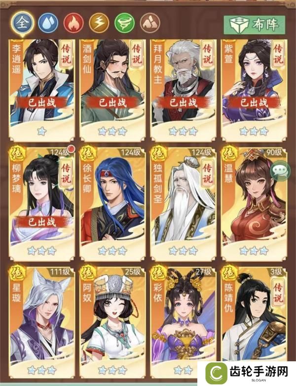 【玩家攻略】平民发展终极指南（上）