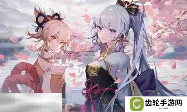 原神前瞻兑换码有效期是多久 有效期限制介绍