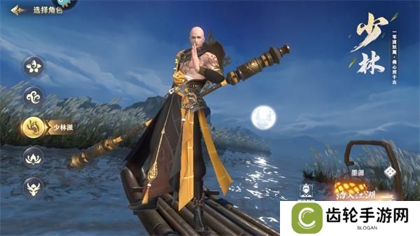 《玄影》新手攻略：萌新基础玩法操作介绍
