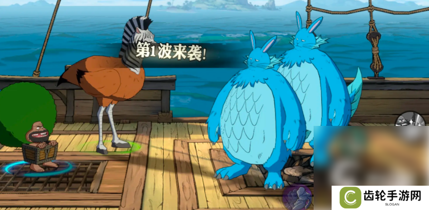 航海王壮志雄心青雉怎么样 航海王壮志雄心青雉介绍