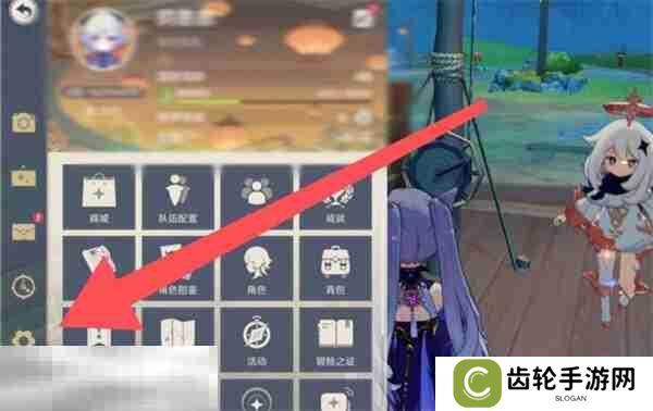 原神前瞻兑换码有效期是多久 有效期限制介绍