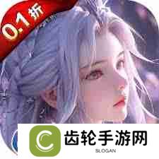 DNF艾利芙的秘密商店买什么好-探索艾利芙商店最佳购买指南