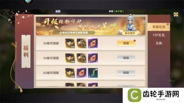 玄影萌新基础玩法操作介绍