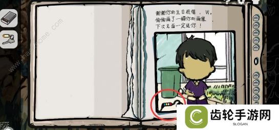 房间的秘密2起点攻略大全 全关卡图文通关总汇图片9