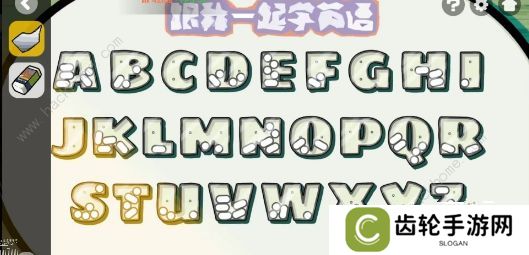 房间的秘密2起点攻略大全 全关卡图文通关总汇图片20