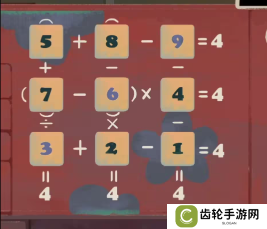 栖云异梦2瑶山谣全章节通关攻略总汇图片5