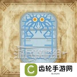 怪物猎人荒野大虚无动在哪捕获    大虚无动捕获攻略图片1