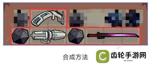 背包幸存者攻略大全 2022新手必备技巧总汇图片3