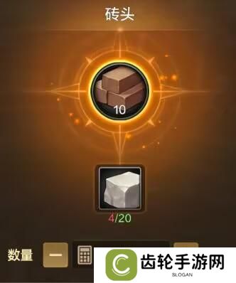 公会大厅升级玩法解密，如何快速升到4级