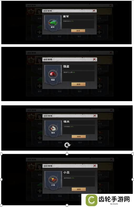 【玩家投稿】S0赛季终极目标伊甸玩法介绍