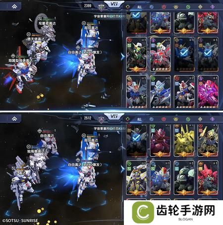 高达钢铁之诗版本T0机体推荐