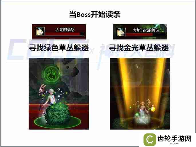 DNF白云溪谷副本怎么通关 神界版本白云溪谷副本攻略