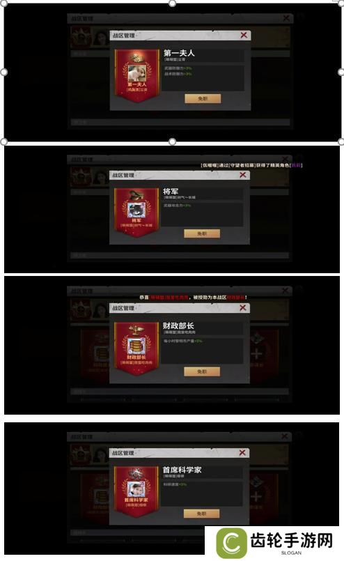 【玩家投稿】S0赛季终极目标伊甸玩法介绍