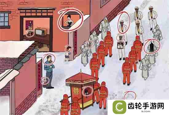 文字脑洞黑白撞煞如何过关-黑白撞煞过关攻略