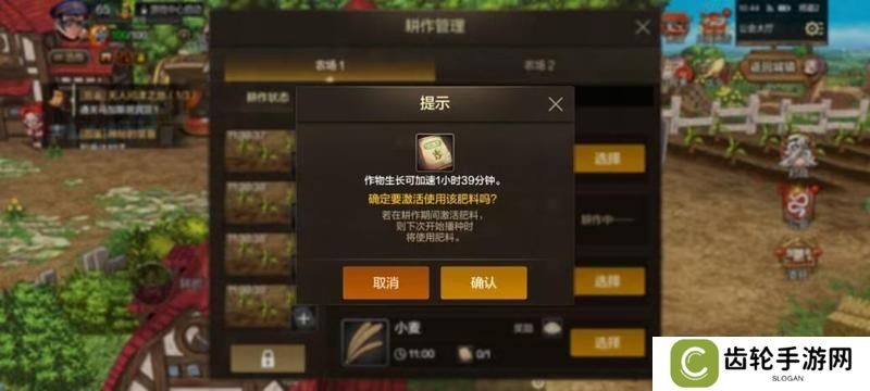 公会大厅升级玩法解密，如何快速升到4级