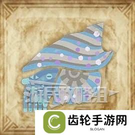怪物猎人荒野瑰丽盾章菊螺在哪钓   瑰丽盾章菊螺用什么饵？图片1
