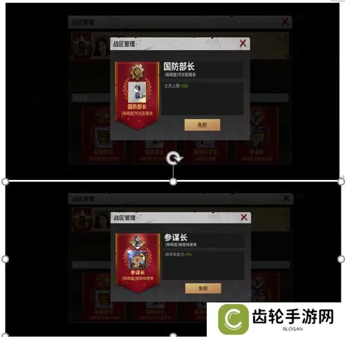 【玩家投稿】S0赛季终极目标伊甸玩法介绍