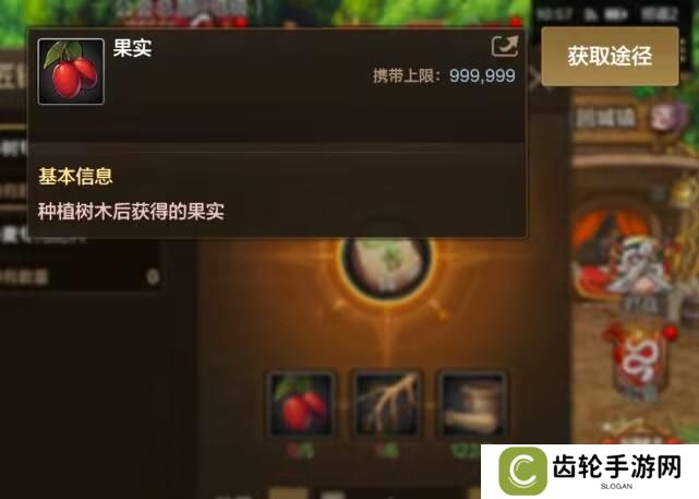 公会大厅升级玩法解密，如何快速升到4级