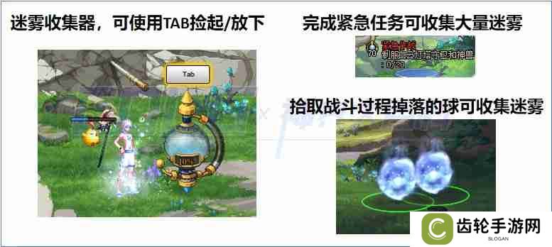 DNF白云溪谷副本怎么通关 神界版本白云溪谷副本攻略