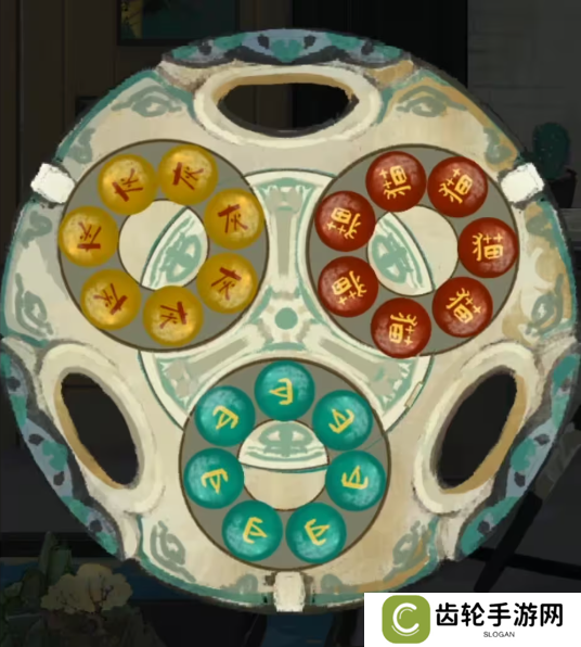 栖云异梦2瑶山谣全章节通关攻略总汇图片16