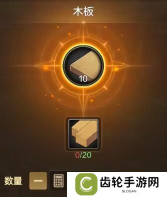 公会大厅升级玩法解密，如何快速升到4级
