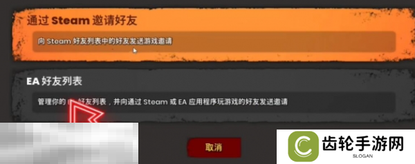 双影奇境可以免费玩吗 双影奇境免费游玩攻略