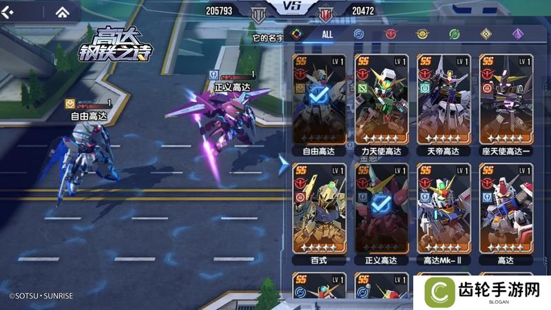 高达钢铁之诗阵容搭配思路介绍