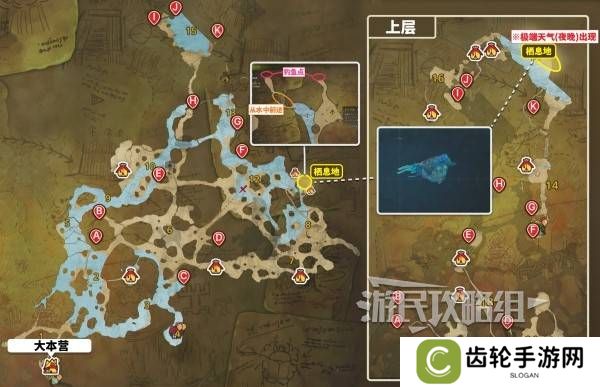 怪物猎人荒野瑰丽盾章菊螺在哪钓   瑰丽盾章菊螺用什么饵？图片2