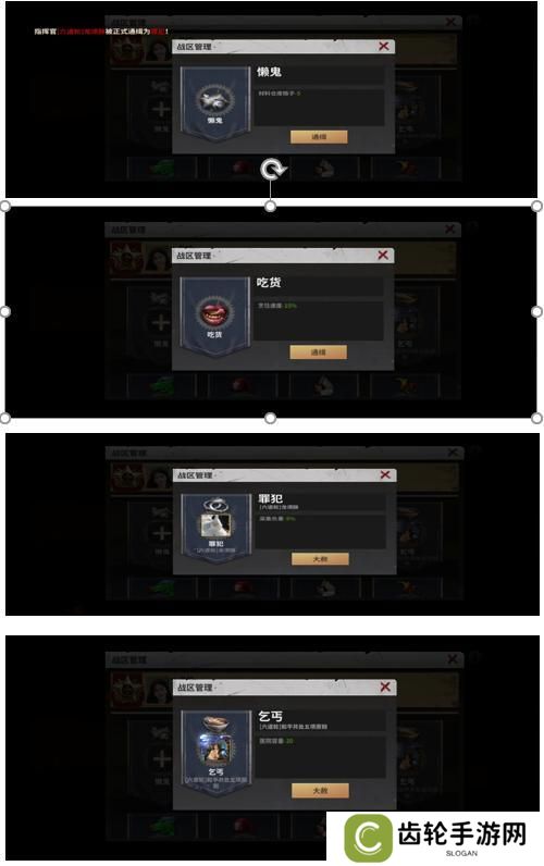 【玩家投稿】S0赛季终极目标伊甸玩法介绍