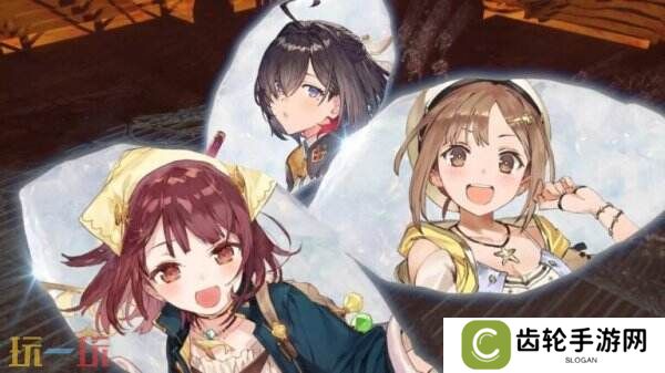《无双深渊》第二次重大更新已发布 新增炼金工房女主角