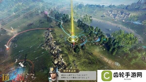 《信長之野望･新生 威力加强版》将于6月5日推出Switch2版本