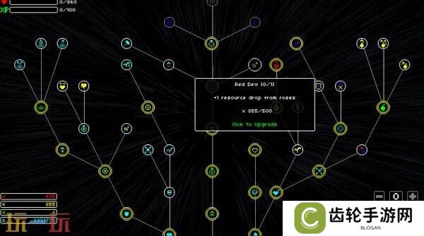 轻松治愈增量游戏《Lyca》现已正式发售