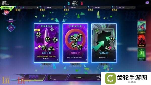 英雄射击《界外狂潮》将于4月29日推出PS5和Xbox版本