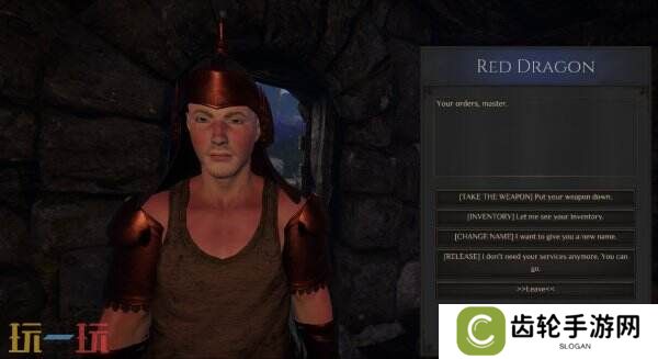 中世纪锻造模拟游戏《Medieval Blacksmith》现已正式发售