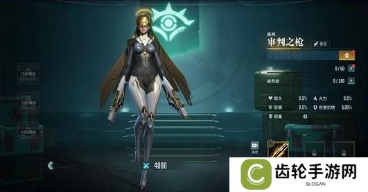 《群星纪元》「战术后排」英雄流派&搭配思路全解析 